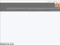 Sites similar to kh-110.blogsky.com