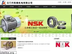 Sites similar to kh-bearing.com