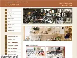 Sites similar to kh-company.com