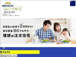 Sites similar to kh-house.jp