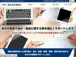 Sites similar to kh-kaikei.jp