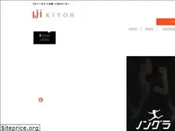 Sites similar to kh-kiyo.com