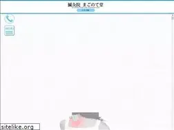 Sites similar to kh-magonotedo.com