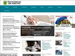 Sites similar to kh-news.net
