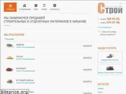 Sites similar to kh-stroi.com.ua
