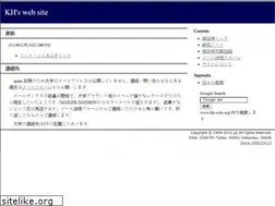 Sites similar to kh-web.org