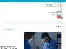 Sites similar to kh.iq