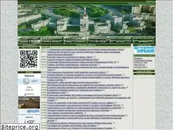 Sites similar to kh.ua