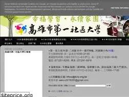 Sites similar to kh1cu.blogspot.com