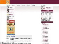 Sites similar to kh3c.com.tw