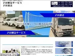 Sites similar to kh7972km.com