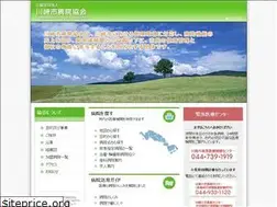 Sites similar to kha.or.jp