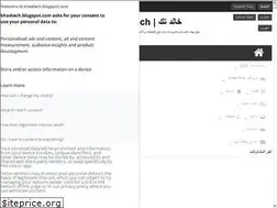 Sites similar to kha4tech.blogspot.com
