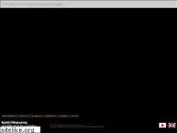 Sites similar to khaa.jp