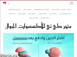 Sites similar to khaadamatt.com