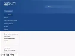 Sites similar to khab-vesti.ru