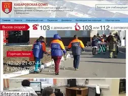 Sites similar to khab03.ru