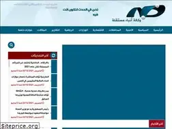 Sites similar to khabaar.press