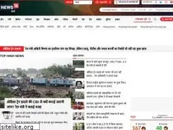 Sites similar to khabar.ibnlive.com