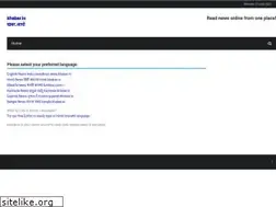 Sites similar to khabar.io