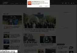 Sites similar to khabar.ndtv.com
