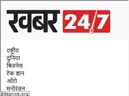 Sites similar to khabar247.com