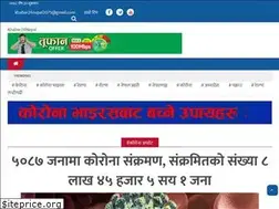 Sites similar to khabar24nepal.com