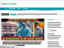 Sites similar to khabar27media.com