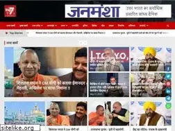 Sites similar to khabar7.com