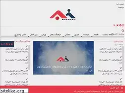 Sites similar to khabar8.ir