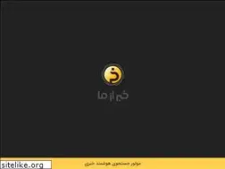 Sites similar to khabarazma.com