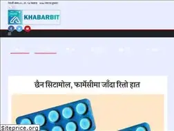 Sites similar to khabarbit.com
