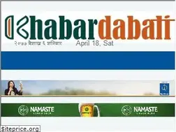 Sites similar to khabardabali.com