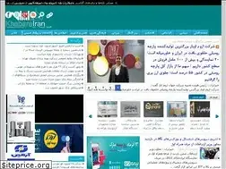 Sites similar to khabareiran.ir