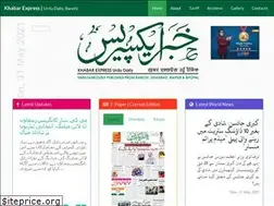 Sites similar to khabarexpress.in