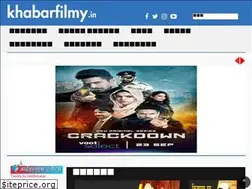 Sites similar to khabarfilmy.in