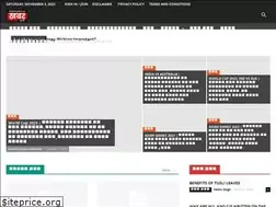 Sites similar to khabarharghante.com