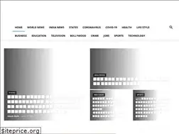 Sites similar to khabarhindi.net
