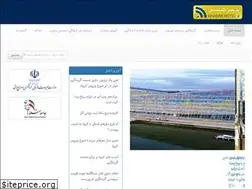 Sites similar to khabarhotel.ir