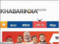 Sites similar to khabarindiatv.com