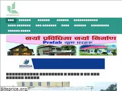 Sites similar to khabarkunj.com