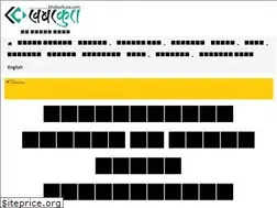 Sites similar to khabarkura.com