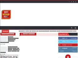 Sites similar to khabarlive24.in