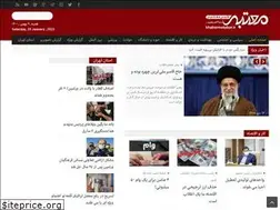 Sites similar to khabarmotabar.ir