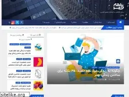 Sites similar to khabarnama.net