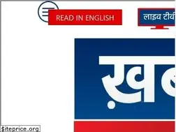 Sites similar to khabarnwi.com