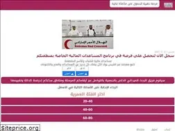 Sites similar to khabarnws.com