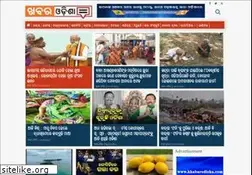 Sites similar to khabarodisha.com