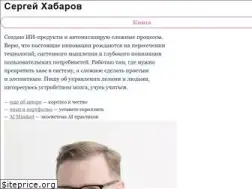 Sites similar to khabaroff.com