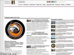 Sites similar to khabarovsk-news.net